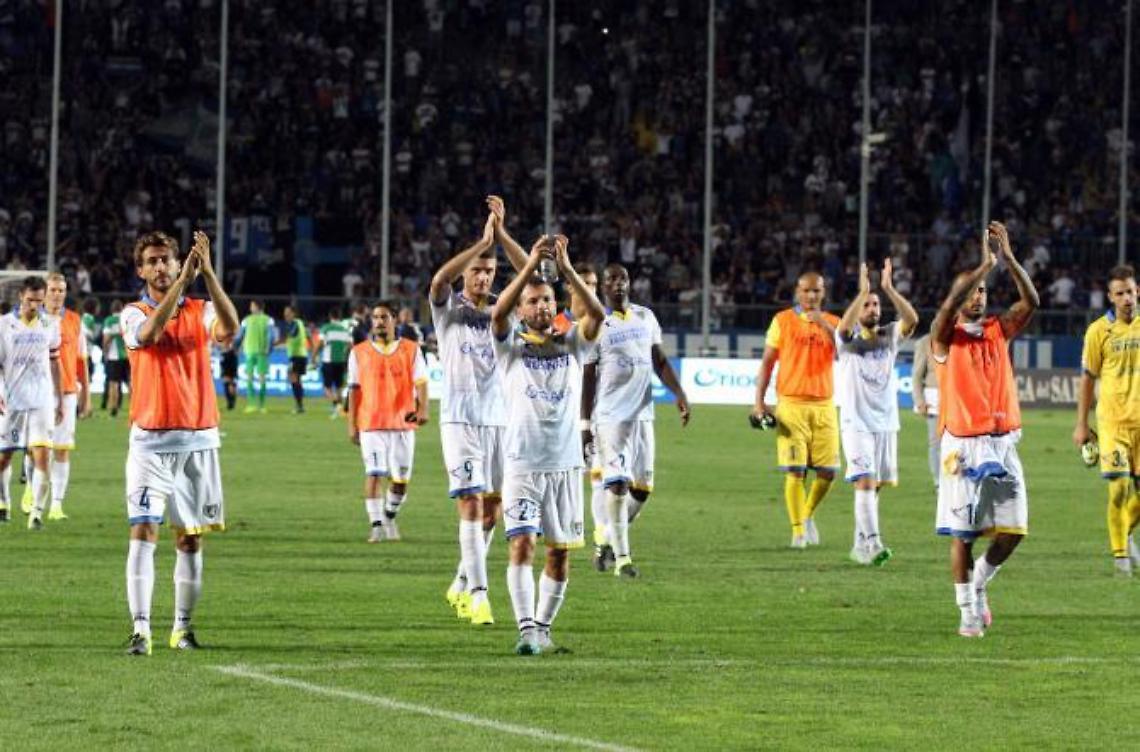 Il Frosinone cade sotto i colpi dell'Atalanta<br>