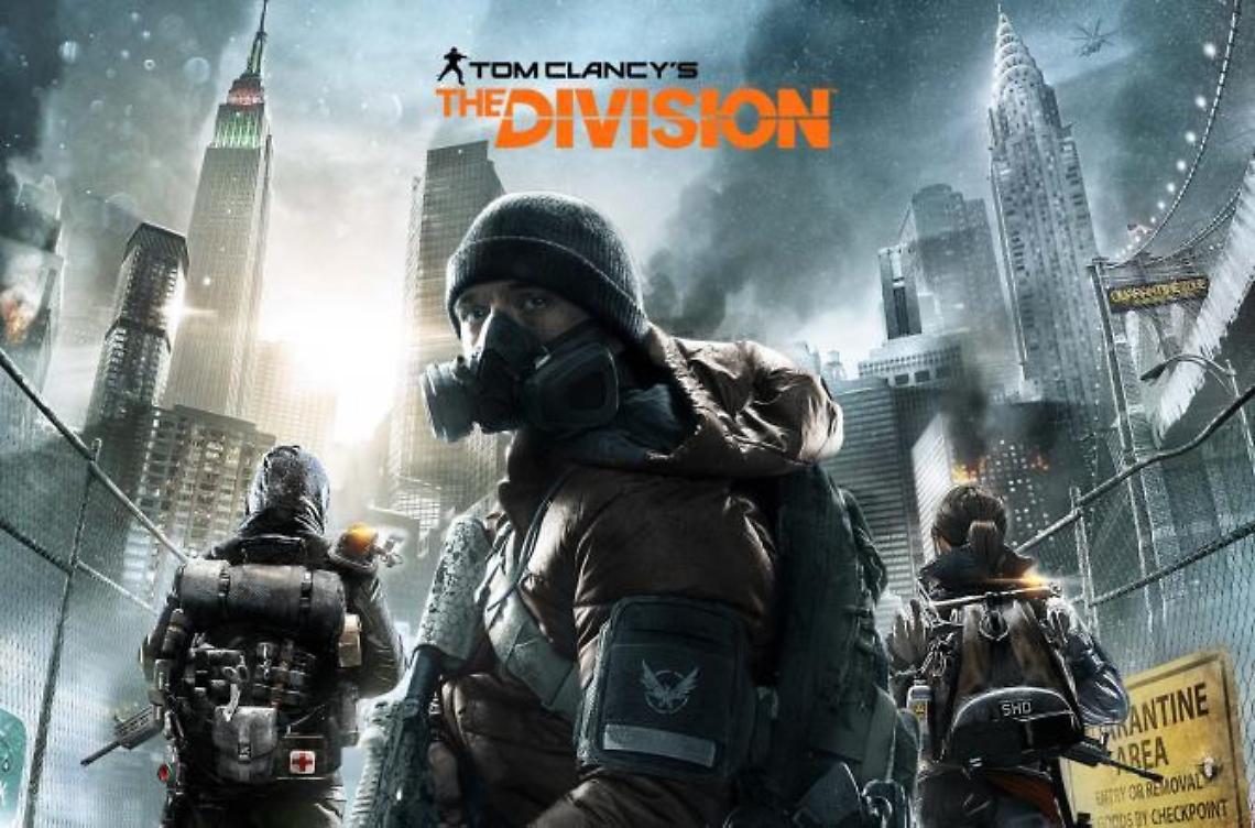 "The Division", l'ambizioso videogioco della Ubisoft