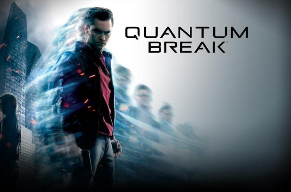 Quantum Break, possibile versione PC?
