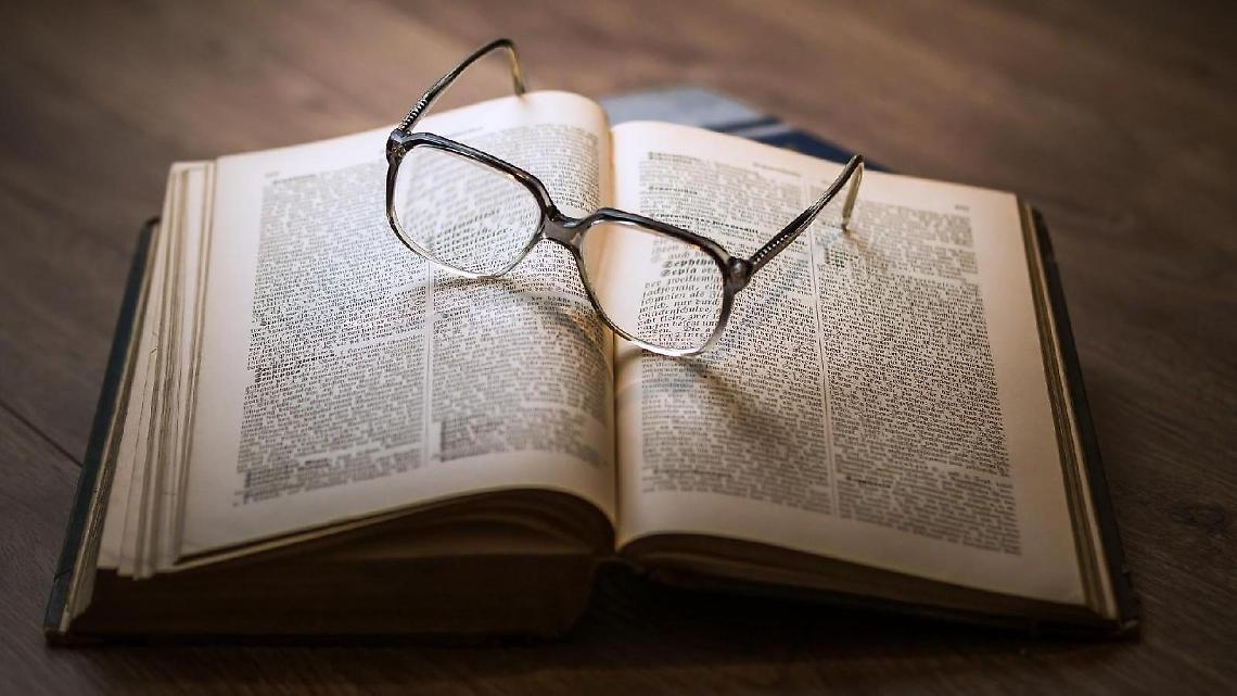 Una storia sbagliata: un libro da leggere tutto d'un fiato