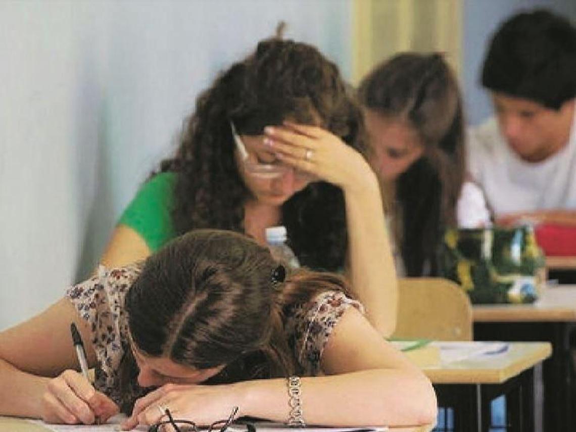 Maturità 2019, disponibili online le commissioni d'esame
