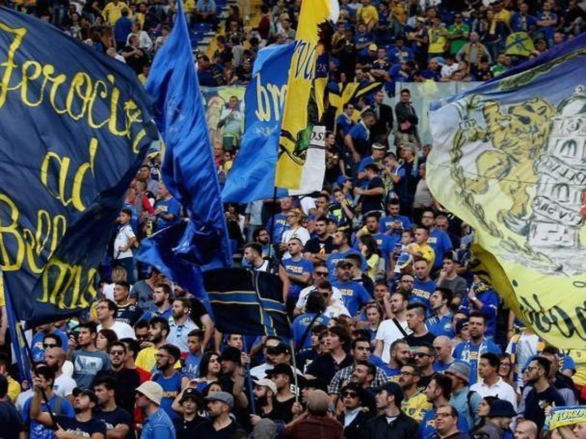 Coppa Italia, Frosinone - Carrarese: biglietti in vendita da questa mattina