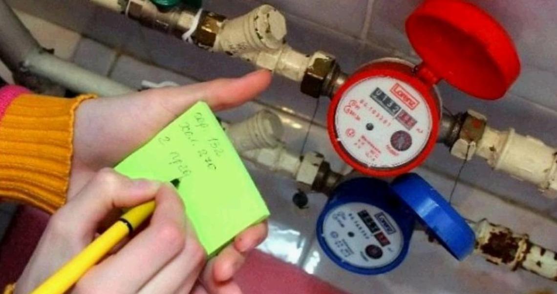 Servizio idrico - Acqua, autolettura: i vantaggi per i clienti