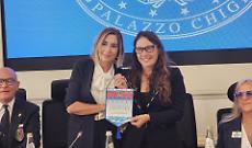 Lions International e ministero per le disabilità insieme per valorizzare talenti e capacità