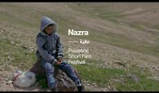 Due serate per la Palestina tra cinema, testimonianze e poesia