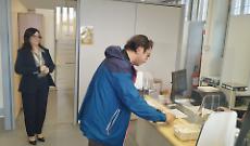 Progetto Polis, richiesto il primo passaporto in ufficio postale