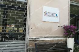 Ater tra i super morosi dell’Imu
