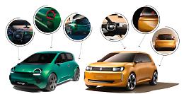 Mobilità urbana: la (ri)scossa delle city car