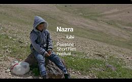 Due serate per la Palestina tra cinema, testimonianze e poesia