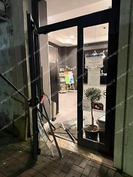 Tentato furto nella notte al Palazzo della Cultura 