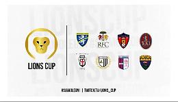 Nasce su FIFA 20 la Lions Cup: Citro difenderà i colori giallazzurri