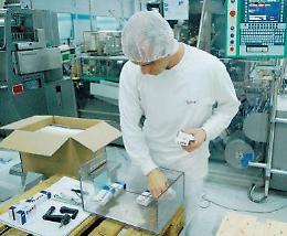 Il Covid affossa l'industria: crolla l'export ciociaro nel primo trimestre 2020