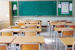 Risorse ad hoc per le scuole del paese: saranno adeguate alle nuove norme