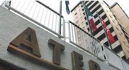Case popolari, posizioni da regolarizzare: arriva l'avviso dell'Ater