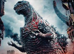 Shin Godzilla, attenti al mostro: l'incubo giapponese arriva su Prime Video