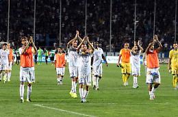 Il Frosinone cade sotto i colpi dell'Atalanta<br>