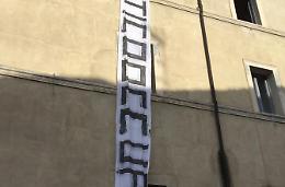 Liceo Martino Filetico occupato  <br>Denunciati sessantatré studenti