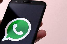 Il Comune attiva il servizio di messaggistica tramite whatsapp per informazioni e segnalazioni