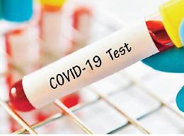 Covid, classi in isolamento: altri appelli da Sindaci e autorità sanitarie