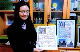 "Tommaso d'Aquino" e "Veritas et Amor": oggi la premiazione 