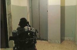 La casa diventa una "prigione"