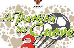 Paliano: sabato tutti in campo per la "Partita del Cuore" <br>