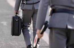 Esplode "Parentopoli": 13 indagati. Scattano sequestri e perquisizioni