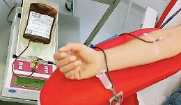 Covid, aumentano i casi e salta la donazione Avis. Ecco quando si recupera
