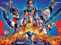 Suicide Squad: la banda più folle di supereroi è su Sky Primafila