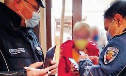 Controlli anti-covid nei locali per fermare il contagio da Omicron