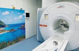 Ospedale Spaziani, nuova risonanza a Cardiologia: ora analisi a 360 gradi