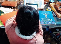 Covid nelle scuole dell'infanzia: bambini in Dad fino al 4 febbraio