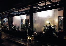 Colpi di pistola contro il Bar Minotti, indagini serrate: al vaglio le telecamere