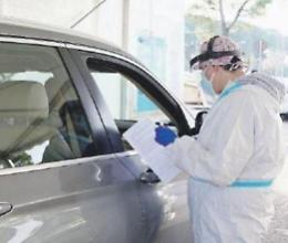 Covid Ciociaria, prosegue la discesa dei casi: -37% in sette giorni. Ma c'è un decesso