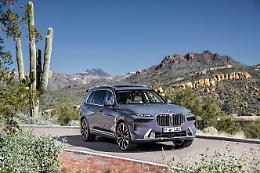 BMW X7, più lussuosa e potente
