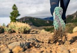 Trail running, tutto quello che c'&egrave; da sapere prima di iniziare