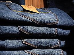 Rivoluzione culturale (e sociale) in blue jeans