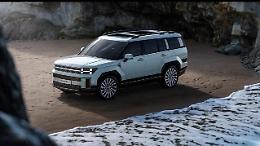 Spaziosa e originale. Ecco la nuova Hyundai Santa Fe
