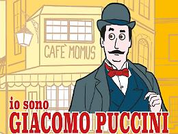 «Nessuno come me sa raccontare in musica le donne, le umane passioni e gli amori». Io Sono Giacomo Puccini