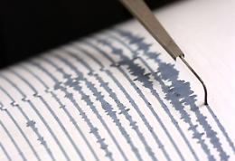 Terremoti e alluvioni: in Ciociaria rischio molto alto. Studiosi a convegno