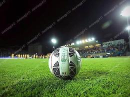 FROSINONE - CARPI