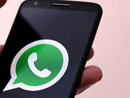 WhatsApp: una spunta verde per evitare le truffe