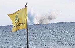 Aereo caduto a Terracina: la verità nella scatola nera, ancora negli abissi