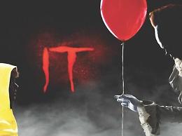 It, un libro che ha fatto la storia dell'horror e un film campione di incassi