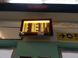 Mezzi di trasporto e disagi: i pendolari restano "a piedi"