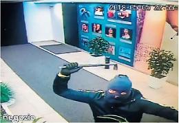 Ancora ladri da Boccadamo: svaligiata e devastata l'azienda