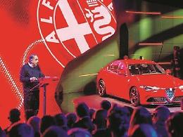 Fca: è il giorno di Marchionne. Oggi l'annuncio dei nuovi modelli per Cassino
