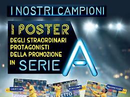 Frosinone in A: da lunedì 2 a domenica 8 luglio ogni giorno un poster in omaggio