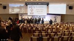 Unindustria, Salvini diserta l'Assemblea generale: Boccia e Tortoriello a bocca asciutta