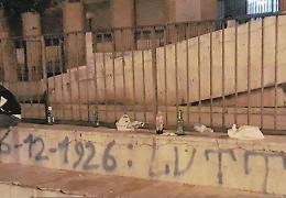 Droga, i dati Asl allarmano: i primi consumi già a 12 anni. "Occorre unirsi"